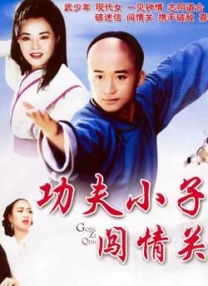 伊人精品在线视频