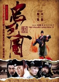 丁香毛片