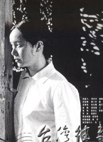 aqdy撸丝片