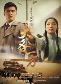 欧美日韩高清一区二区三区视频