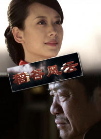 久久网亚洲
