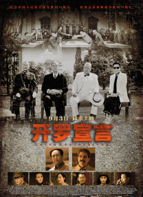 亚洲午夜网