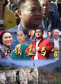 国产在线观看欧美