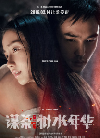 裸体模特在线观看