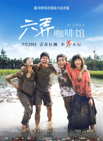 福利二区视频