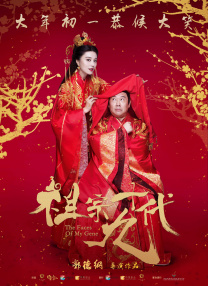 绿帽奴视频