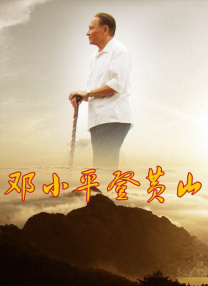 久草经典视频