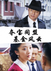 四虎网站最新