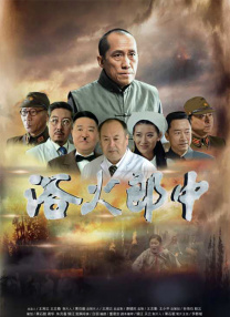 国产在线高清不卡免费播放