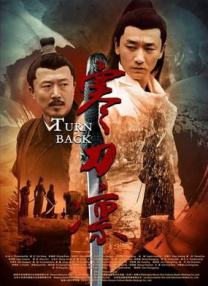 男女嗟嗟