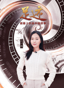 无限放出性丑闻
