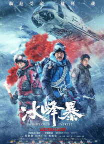 国产精品一区二区三区免费视频