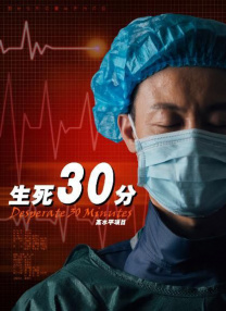 微星b660m