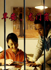 日本免费网址