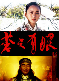 亚洲综合色丁香麻豆