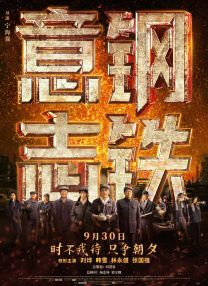国产精品视频九九九