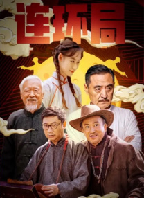 微星dragon center怎么下载