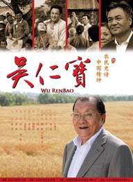 色呦呦在线免费观看
