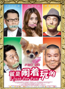 欧美污污网站