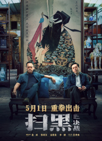 伊人免费视频二