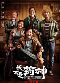 亚洲欧美日韩国产一区二区精品