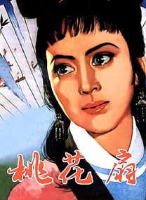 亚洲香蕉网久久综合影院3p