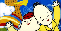 泰国性痴迷