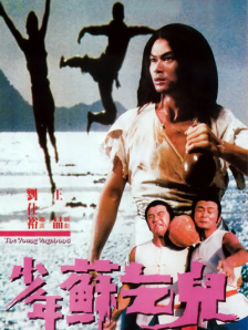 久久91亚洲精品中文字幕奶水