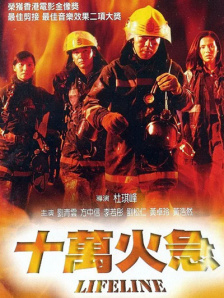 久久久久精品只有在这里