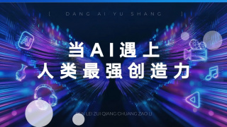 艳女十八式无删减
