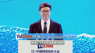 亚洲a在线播放